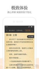 爱游戏app马竞赞助商